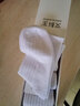 文科生长袜男纯色黑色白色男士袜子春秋商务简约中筒袜透气吸汗白领西装袜 抽条男中筒白色5双 均码 实拍图