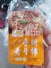 长寿街手撕素牛排小包装香辣手撕豆干小包装豆腐干湖南特产麻辣小吃散装 素牛排50包混合味 实拍图