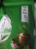 沙溪悠香（SHAXIYOUXIANG） 顺丰发货2024新茶毛尖绿茶绿茶茶叶明前一级袋装浓香型 毛尖绿茶1500克 实拍图