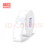 精臣D110/D11/D101/H1S卡通动物标签打印机不干胶价格打印纸商品价签纸彩色幼儿园分类姓名贴标签纸 （173）暖爪印记14*30-190张 实拍图