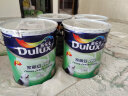 多乐士（Dulux）A991 家丽安净味内墙乳胶漆油漆涂料墙面漆 墙漆18L厂送定制品 实拍图