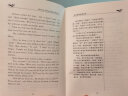 书虫·牛津英汉双语读物：福尔摩斯探案故事（2级下 适合初二、初三年级） 晒单实拍图