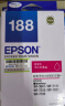 爱普生（EPSON）188墨盒 适用WF-3641/7111/7621/7728/7218打印机墨水 T1883红色墨盒【领取50元红包】 墨盒 实拍图