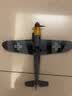 玩控 二战飞机模型军事拼装模型BF109玩具diy手工制作仿真模型 浅灰色 实拍图
