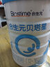合生元（BIOSTIME）贝塔星 幼儿配方奶粉 3段(12-36个月) 法国原装进口 900克*2罐 实拍图