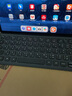 华为原装MatePad Pro平板电脑智能磁吸皮套 鼠标 二合一翻盖保护壳保护套皮套英寸男女商务键盘 华为Matepad11 【21款键盘皮套】外文版 实拍图
