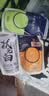 青竹画材（CHINJOO）水粉颜料流光白补充包袋装100ml果冻颜料补充装艺考集训绘画颜料便捷装普蓝速写马克笔绘画艺考 实拍图