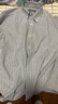 红豆【100%棉】牛津纺衬衫男弹力长袖衬衫男透气条纹蓝色衬衫男衬衣男 S5灰色-宽条纹【100%棉】 40 实拍图