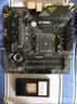 AMD 5代锐龙CPU 处理器 搭微星/华硕/技嘉B450B550CPU主板套装 板U套装 华硕TUF B550M-PLUS重炮手 R7 5800X3D(盒装)套装 实拍图