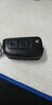 天震爵适用于东风日产新轩逸逍客蓝鸟钥匙包皮套2016款1819折叠智能2021款轩逸逍客汽车钥匙扣男 日产06黑线(折叠两键) 实拍图