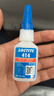 乐泰/loctite 414 瞬干强力胶 通用型低粘度 快干胶 无色透明液体胶水 20g /1支 实拍图