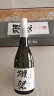 獭祭（Dassai）39三割九分 日本清酒 720ml 礼盒装 纯米大吟酿 实拍图