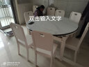 简派印橡 岩板餐桌简约现代可伸缩折叠小户型家用实木饭桌圆餐桌椅组合FR-103Y02 加厚岩板白色 1.35米一桌八椅 实拍图
