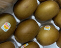 佳沛（zespri）预售 新西兰阳光金奇异果22粒原箱 单果重约146-175g 水果 猕猴桃 实拍图