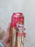 重慶啤酒（ChongQing）国宾醇麦500ml*12听整箱罐装 精选麦芽拉格啤酒 麦香浓郁 实拍图
