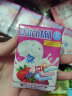 达美（Dutch Mill）酸奶 进口儿童常温酸牛奶 儿童饮品饮料 草莓水果营养酸奶 90mL 16盒 草莓味 晒单实拍图