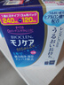 培克能Bioclen护理液角膜塑性塑形镜接触镜ok镜120ml+240ml 日本进口 实拍图