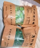 温师傅 薄荷糖 糖果 清新口气清凉糖 四川传统手工老式薄荷糖硬糖 绿色薄荷味500g 实拍图
