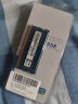 本尚网来 记忆科技 Ramaxel DDR4 PC4内存条第四代DIY升级双通道适配联想戴尔华硕惠普宏碁ThinkPad神舟等 笔记本内存DDR4 2666/2667 8G 实拍图