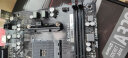 映泰(BIOSTAR) A320MH主板支持锐龙5600G/5600X/5500/4600G(AMD A320/AM4 Socket) 实拍图