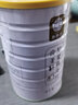 颜茴记奇亚籽燕麦片无糖低脂减肥专用高蛋白坚果免煮粗粮主食糖尿代餐 【不加蔗糖】500g*1罐 实拍图