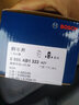 博世（BOSCH）刹车片前后片套装宝骏630别克凯越/HRV/凯越旅行车AB1188+AB1323 实拍图