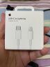 Apple/苹果 Apple USB-C 转闪电连接线 (1 ⽶) 充电线 数据线 适⽤ USB-C ⼝插头 晒单实拍图