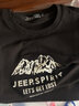 JEEP SPIRIT 吉普卫衣男士秋冬季长袖圆领T恤套头棉加绒休闲宽松时尚打底衫 HL-6505深蓝【常规款】 L 【建议120-135斤】 实拍图