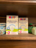 喜宝（HiPP）德国经典有机婴幼儿配方奶粉 益生菌DHA高钙儿童学龄前成长奶粉 益生菌2+段(2-8岁) 600g/盒 实拍图
