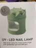 优家UPLUS便携小型皇冠美甲灯光疗灯甲油胶烤灯速干LED烘干不黑手 实拍图