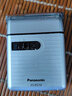 松下（Panasonic）ES-RS10 干电池式剃须刀 卡片式刮胡刀 超薄便携剃须刀出差旅行 ES-RS10 银灰色 实拍图