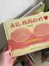 我哥哥   继《我爸爸》《我妈妈》之后，绘本大师安东尼•布朗最具纪念意义的亲情力作！每个孩子都会喜欢这样的哥哥，也都希望成为这样的哥哥！2-6岁（启发出品） 实拍图