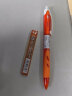 百乐（PILOT） 日本 Rexgrip乐彩自动铅笔/活动铅笔彩色笔杆0.5mm HRG-10R 橙色(配铅芯) 晒单实拍图