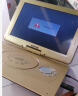 先科（SAST）FL-188 dvd播放机便携式 DVD影碟机cd机 老人唱戏看戏视频机 巧虎全格式DVD 17.8英寸（金色） 实拍图