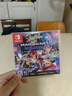 Nintendo Switch任天堂 switch游戏卡仅支持国行主机《马力欧卡丁车8 豪华版》游戏兑换卡 任天堂switch 实拍图