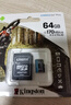 金士顿高速TF卡 无人机运动相机内存卡Action4  MicroSD卡 适用于pocket4 高清U3 A2存储卡 64G 大疆无人机/运动相机专用卡 实拍图