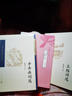 中国古典文学读本丛书典藏：王维诗选 实拍图