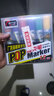 金万年唛克笔12mmPOP海报笔 广告设计画笔特宽平头12色套装G-0929T 实拍图