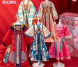 靓做儿童手工汉服娃娃diy材料包 过家家女童玩具换装设计女孩生日礼物 服装设计材料包 1套【款式随机】 实拍图