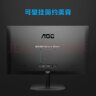 AOC 23.8英寸 100Hz 广视角 HDRMode 低蓝光爱眼 可壁挂 节能认证 纤薄微框质感黑 办公游戏显示器 24B2HM2 实拍图