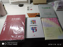 一胜九败：优衣库风靡全球的秘密 实拍图