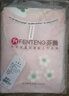 芬腾睡衣女士纯棉夏季套头圆领运动风短袖家居服套装 实拍图