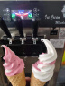 意卡芙（YIKAFU) 冰淇淋机商用雪糕机立式全自动圣代甜筒不锈钢台式软质冰激凌机 YKF-8218(立式） 实拍图