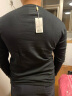 恒源祥秋衣秋裤男士100%纯棉薄款情侣保暖内衣套装青年打底中老年棉毛衫 男款-黑色V领 3XL /185 实拍图