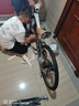 永久（FOREVER）自行车男女学生铝合金双碟刹山地车青少年成人越野竞技避震单车 30速27.5寸铝架-消光灰【油碟】 实拍图