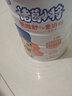完达山（wondersun）诸葛小将蓓维4段750克  果维舒儿童奶粉适合3岁以上 新包装蓓维果 实拍图