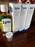 LYSI利思利喜冰岛进口欧米伽3深海鱼油液态柠檬味鱼油中老年240ml*2瓶 晒单实拍图