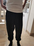 JEANSWEST CLUB真维斯冰丝休闲裤男夏季速干裤薄款百搭束脚透气运动长裤子黑色 实拍图