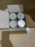 巴赛夫粒豆豆除甲醛果冻除甲醛魔盒新房车用强力吸去异味装修甲醛清除剂 4罐装（体验装） 实拍图