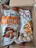 蜀疆情 新疆NP纸皮巴旦木袋装零食坚果手剥盐焗味扁桃仁 盐焗味500g 实拍图
